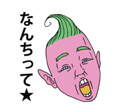 Purple man sticker #2352901