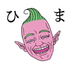 Purple man sticker #2352902