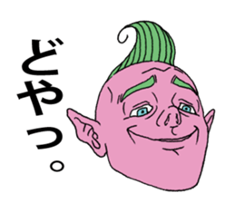 Purple man sticker #2352909