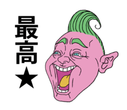 Purple man sticker #2352916