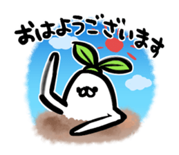 The Japanese radish using an honorific sticker #2352920
