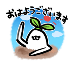The Japanese radish using an honorific sticker #2352920