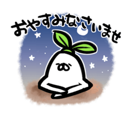 The Japanese radish using an honorific sticker #2352921