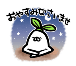The Japanese radish using an honorific sticker #2352921