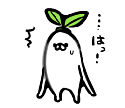 The Japanese radish using an honorific sticker #2352922