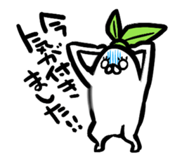 The Japanese radish using an honorific sticker #2352923