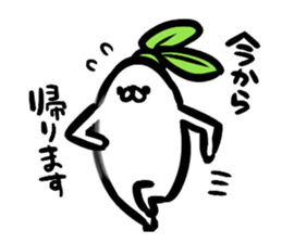The Japanese radish using an honorific sticker #2352924