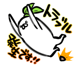 The Japanese radish using an honorific sticker #2352926