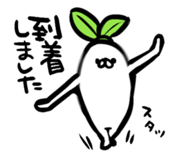 The Japanese radish using an honorific sticker #2352927