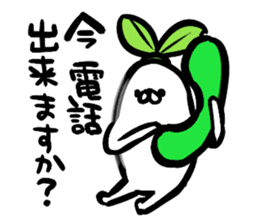 The Japanese radish using an honorific sticker #2352928