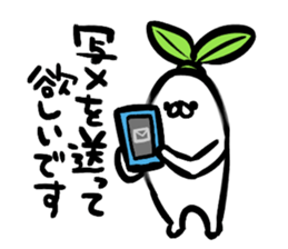 The Japanese radish using an honorific sticker #2352930
