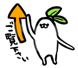 The Japanese radish using an honorific sticker #2352931