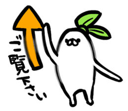 The Japanese radish using an honorific sticker #2352931