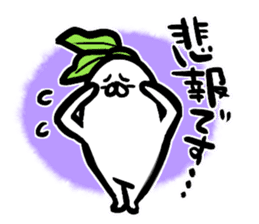 The Japanese radish using an honorific sticker #2352933