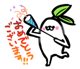 The Japanese radish using an honorific sticker #2352935