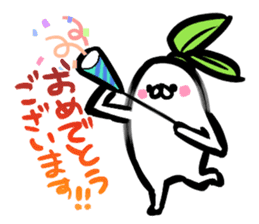 The Japanese radish using an honorific sticker #2352935