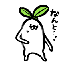 The Japanese radish using an honorific sticker #2352937