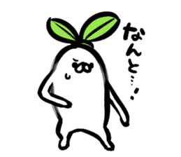 The Japanese radish using an honorific sticker #2352937