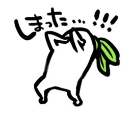 The Japanese radish using an honorific sticker #2352939