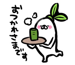 The Japanese radish using an honorific sticker #2352942