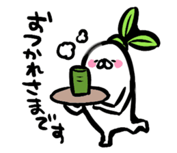 The Japanese radish using an honorific sticker #2352942
