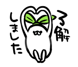 The Japanese radish using an honorific sticker #2352944