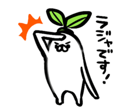 The Japanese radish using an honorific sticker #2352945