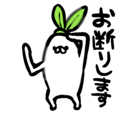 The Japanese radish using an honorific sticker #2352946