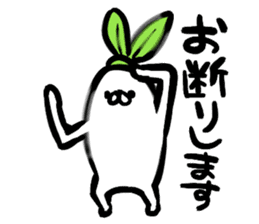 The Japanese radish using an honorific sticker #2352946