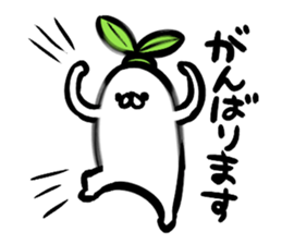 The Japanese radish using an honorific sticker #2352948
