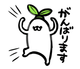 The Japanese radish using an honorific sticker #2352948