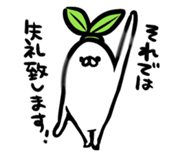 The Japanese radish using an honorific sticker #2352949