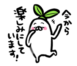 The Japanese radish using an honorific sticker #2352950