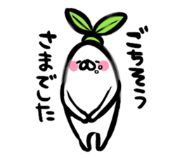 The Japanese radish using an honorific sticker #2352951