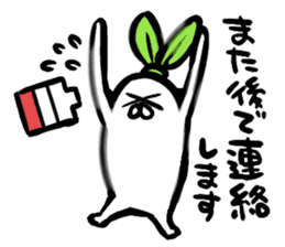 The Japanese radish using an honorific sticker #2352955