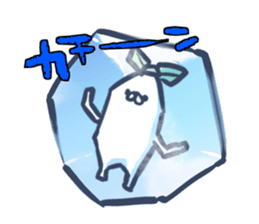 The Japanese radish using an honorific sticker #2352958