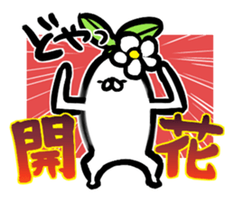 The Japanese radish using an honorific sticker #2352959