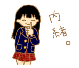 High School Girls ! sticker #2353233