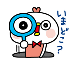 emotional bird sticker #2353320