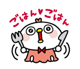 emotional bird sticker #2353322