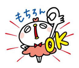 emotional bird sticker #2353323