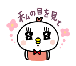 emotional bird sticker #2353327