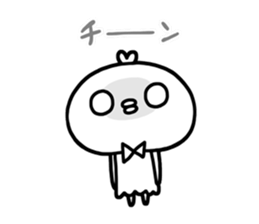 emotional bird sticker #2353332