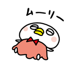 emotional bird sticker #2353335