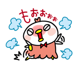 emotional bird sticker #2353338