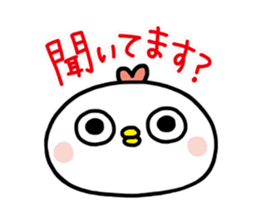 emotional bird sticker #2353340