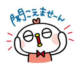 emotional bird sticker #2353341