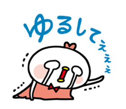 emotional bird sticker #2353347