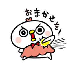 emotional bird sticker #2353348