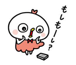 emotional bird sticker #2353350